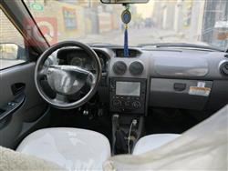 سايبا 131